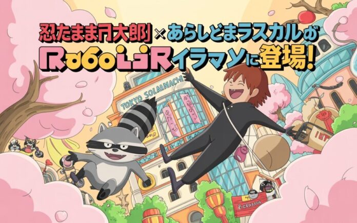 featured-image-87-16